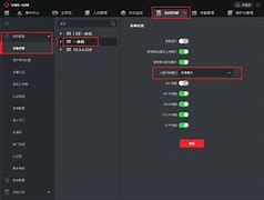 自动升级客户端权限失败客户端没有所需的权限怎么解决-第1张图片-太平洋在线下载