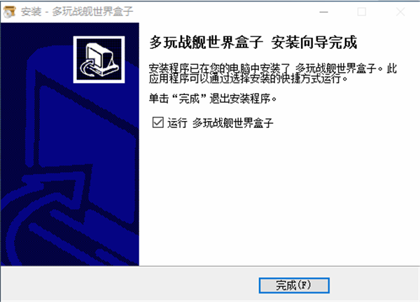 盒子装软件手机版如何手机软件安装到盒子-第1张图片-太平洋在线下载