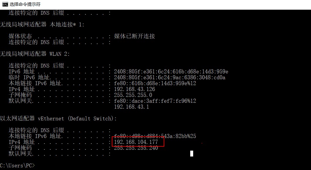 mysql客户端小海豚mysql右下角没有小海豚-第2张图片-太平洋在线下载