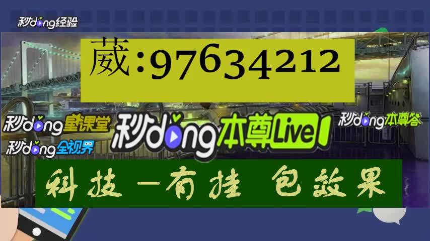 闲来广东麻将苹果版闲来广东麻将下载入口-第1张图片-太平洋在线下载