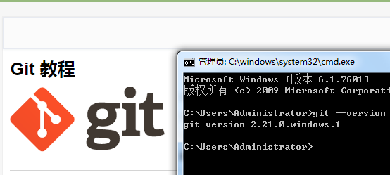 linuxgit客户端linux系统iso镜像下载-第2张图片-太平洋在线下载