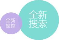 1688卖家手机客户端1688阿里巴巴卖家登录入口