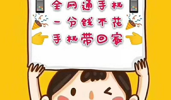 互动吧手机版互动吧网页版官网-第2张图片-太平洋在线下载
