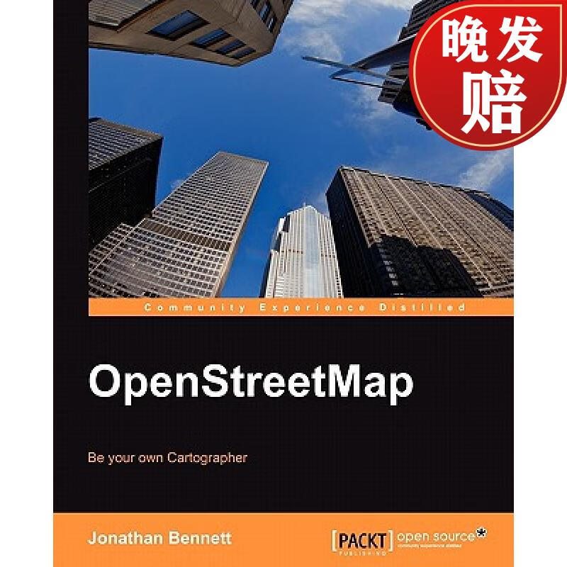 openstreetmap安卓版openstreetmap国内网页-第2张图片-太平洋在线下载