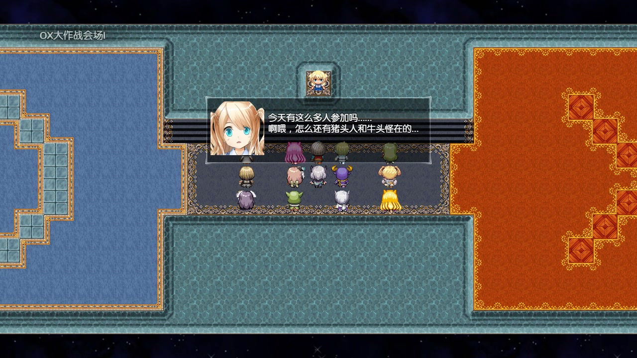 rpgmaker安卓版rpgmakerxparpg游戏脚本