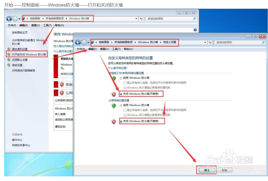 包含mysql客户端navicat的词条-第2张图片-太平洋在线下载