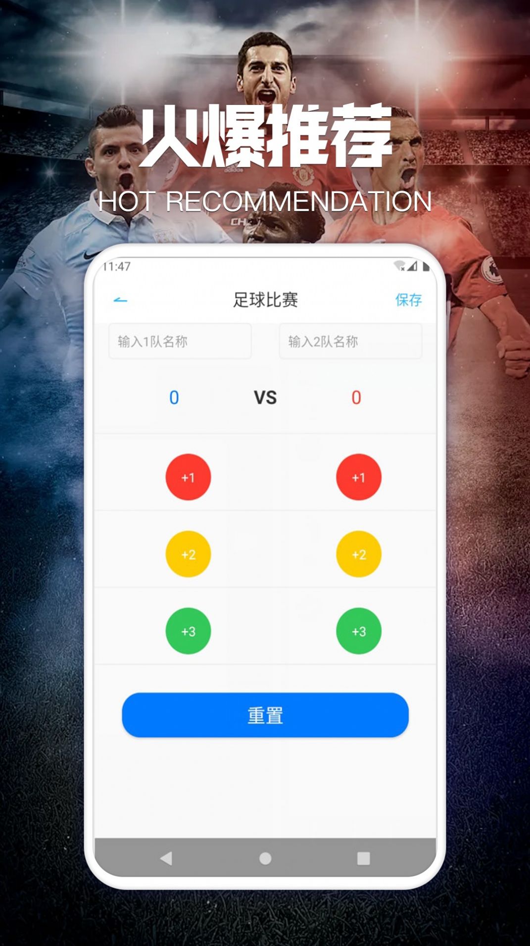 虎牙手机版苹果虎牙直播手机版下载-第2张图片-太平洋在线下载