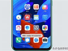 下载微转转苹果版安卓迁移到新iphone-第2张图片-太平洋在线下载