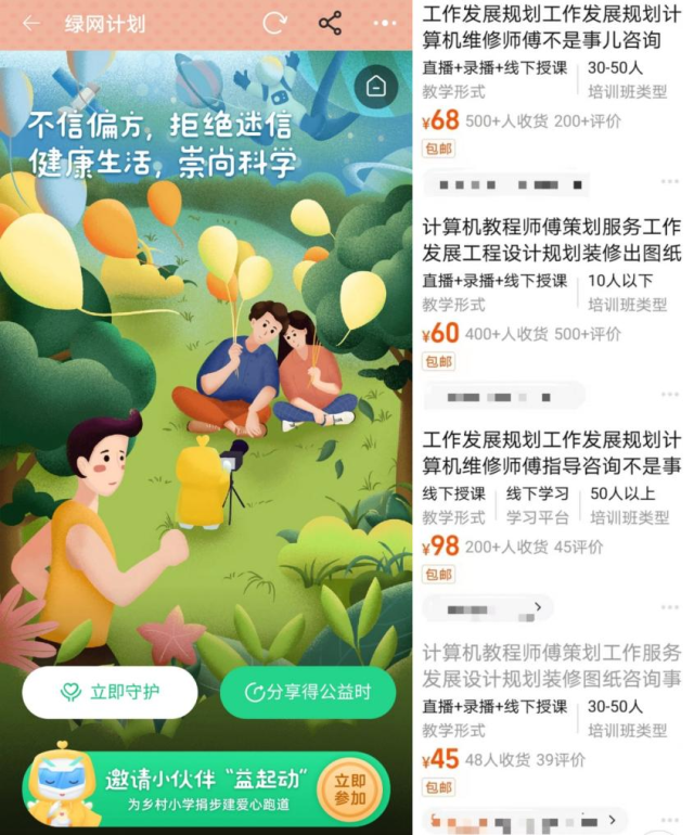 借款大师安卓版万能借钱app下载-第2张图片-太平洋在线下载