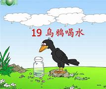 喝水赚钱软件苹果版苹果手机下载软件挣钱-第2张图片-太平洋在线下载