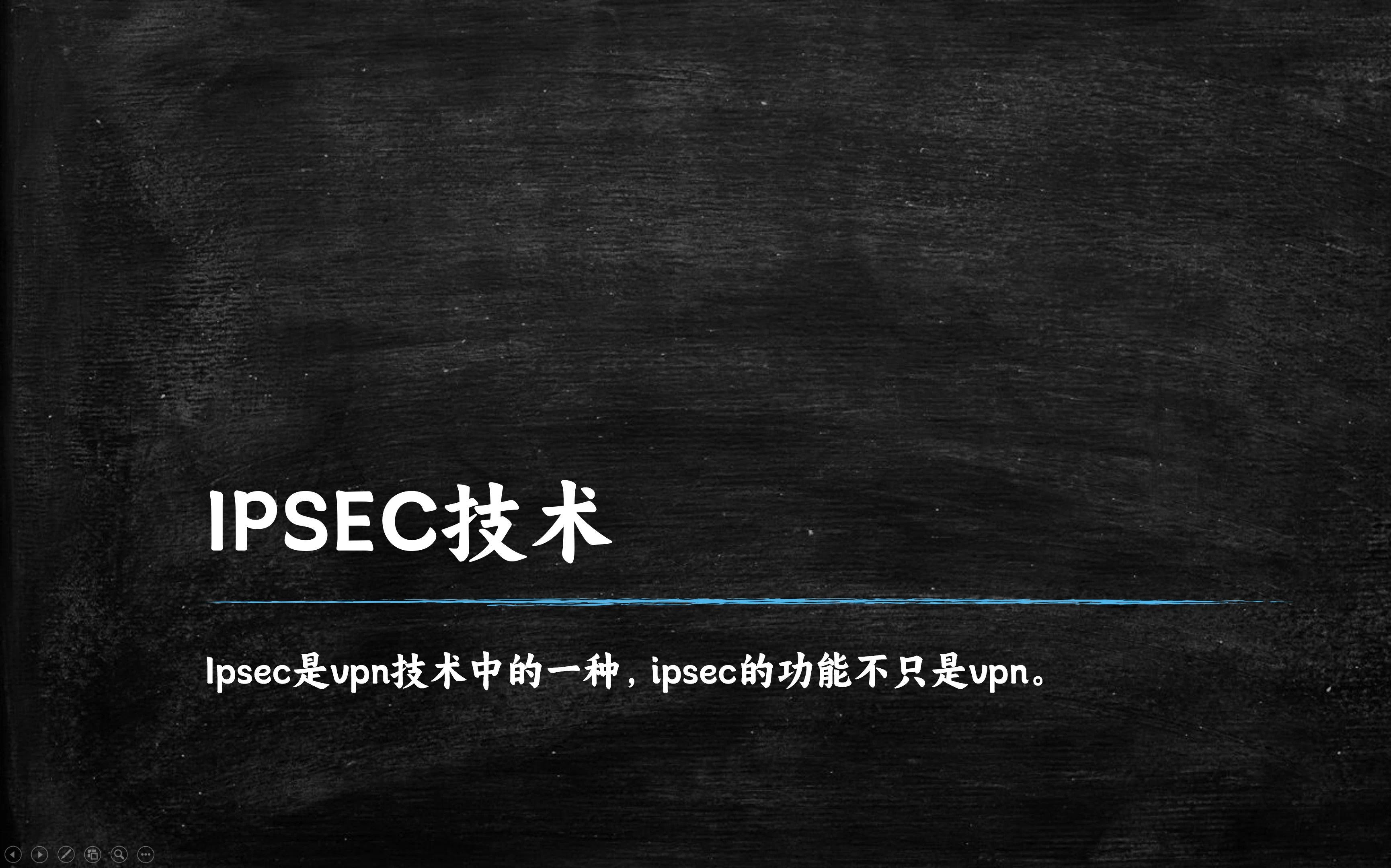 华为ipsec客户端华为刷机包官网下载专区