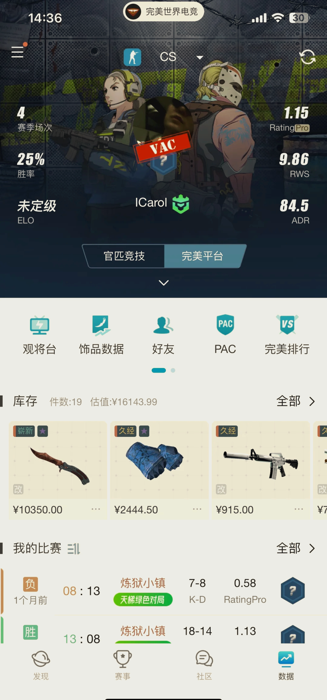 cs起源手机版mod安装cs起源v86整合版mod