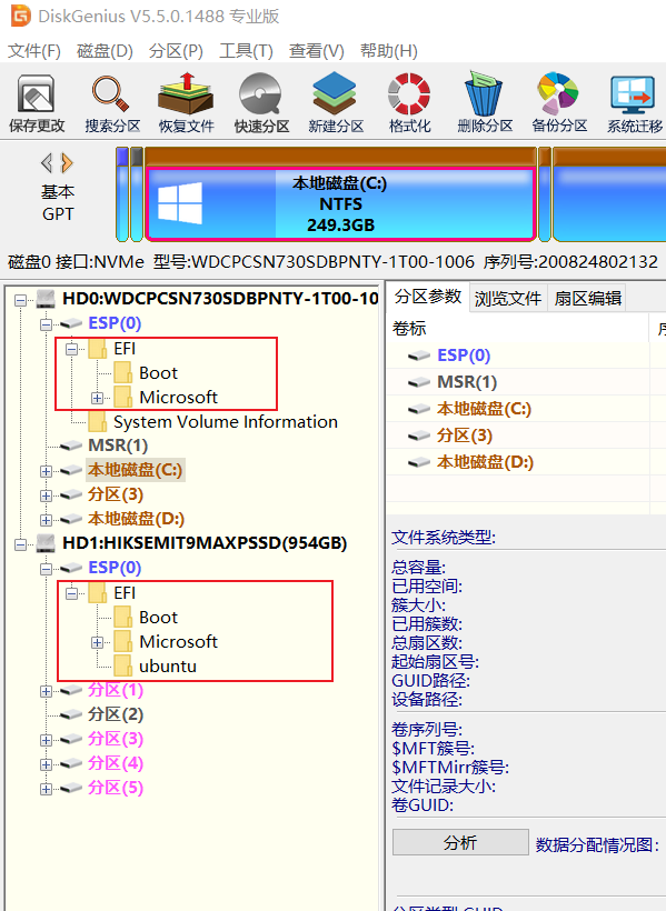 ubuntu移动宽带客户端ubuntulinux系统官网-第1张图片-太平洋在线下载