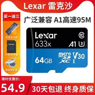 闪存修复安卓版硬盘数据恢复十大软件-第2张图片-太平洋在线下载