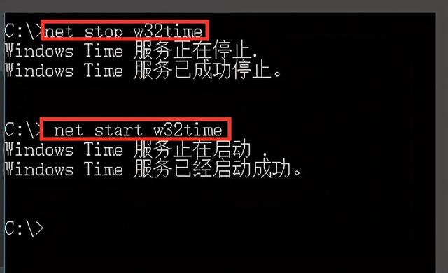 window开启ntp客户端windows设置ntp服务器地址-第2张图片-太平洋在线下载