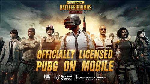 PUBGtool官方下载苹果版pubgtool官方下载苹果版ipad