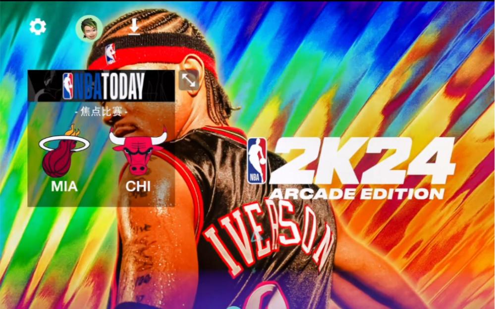 NBA安卓版英文版nba2k24安卓版下载-第2张图片-太平洋在线下载