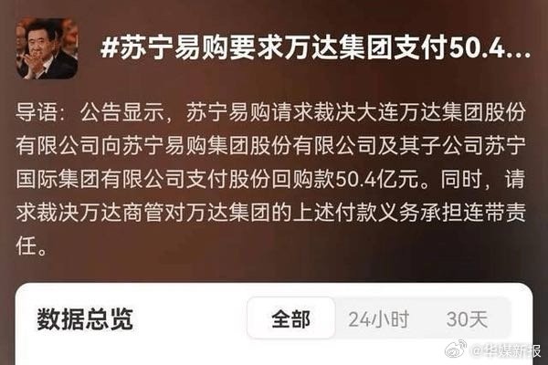 搜狐客户端公众平台下载搜狐app手机官方版-第2张图片-太平洋在线下载