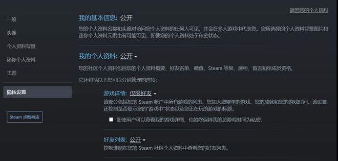 efic客户端登录不了工银e办公无法登录什么原因-第2张图片-太平洋在线下载