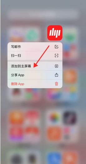 苹果隐藏版黄app苹果商店有看黄的app