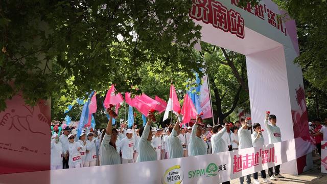 行走齐鲁安卓版行走齐鲁登录平台登录-第2张图片-太平洋在线下载