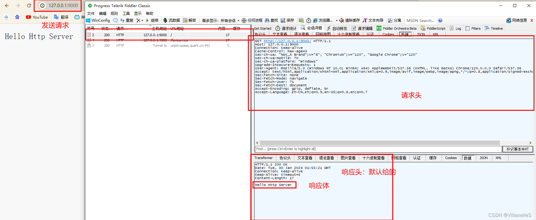 nodeJS返回客户端IP的简单介绍