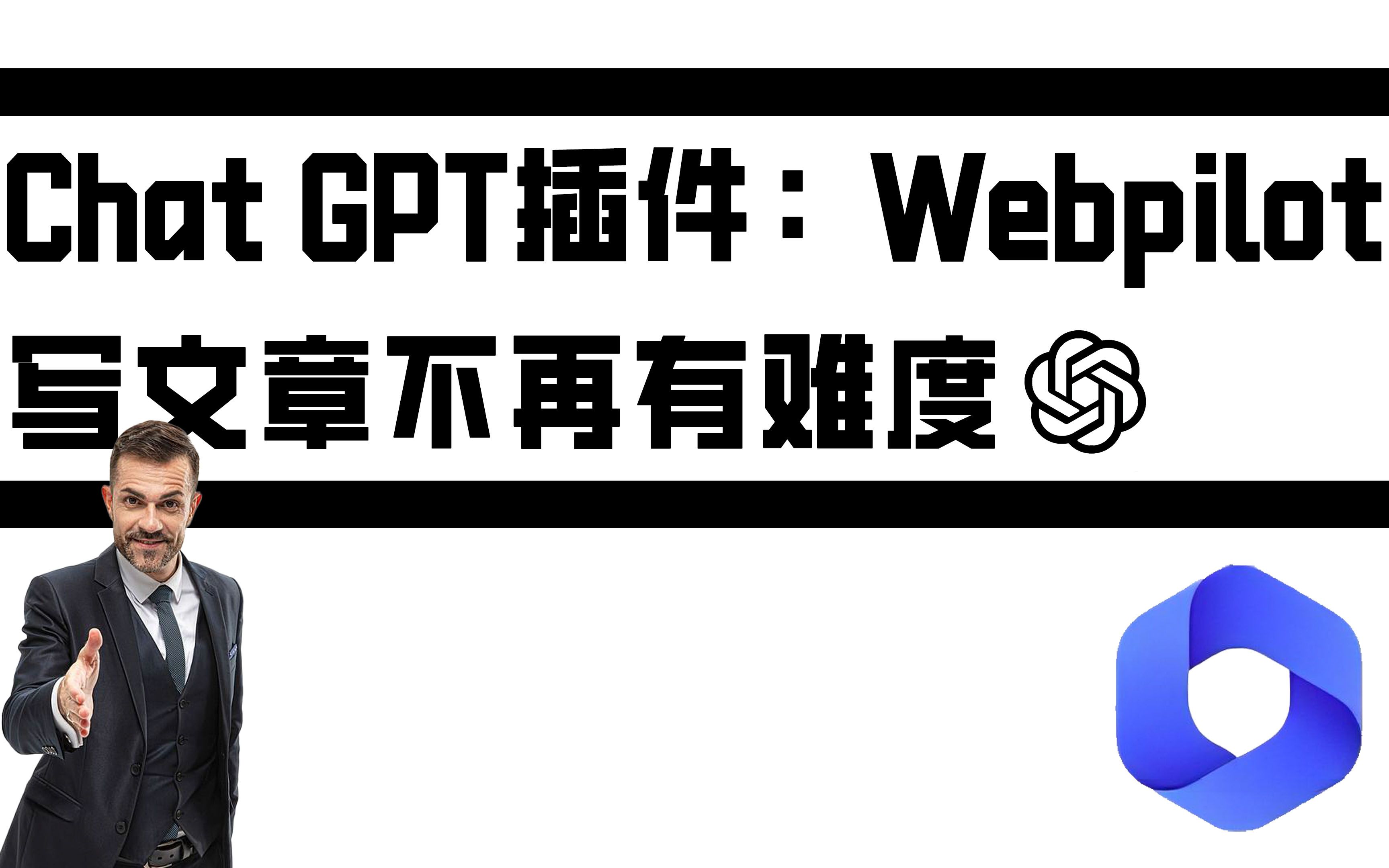 pdf插件安卓版极速pdf阅读器安卓版下载-第2张图片-太平洋在线下载