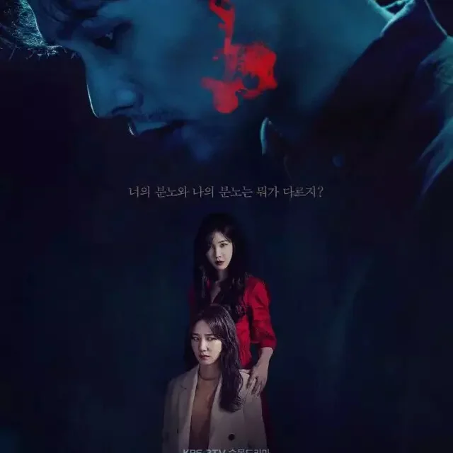 人人韩剧苹果版不能现在韩剧tv没了哪里能看韩剧