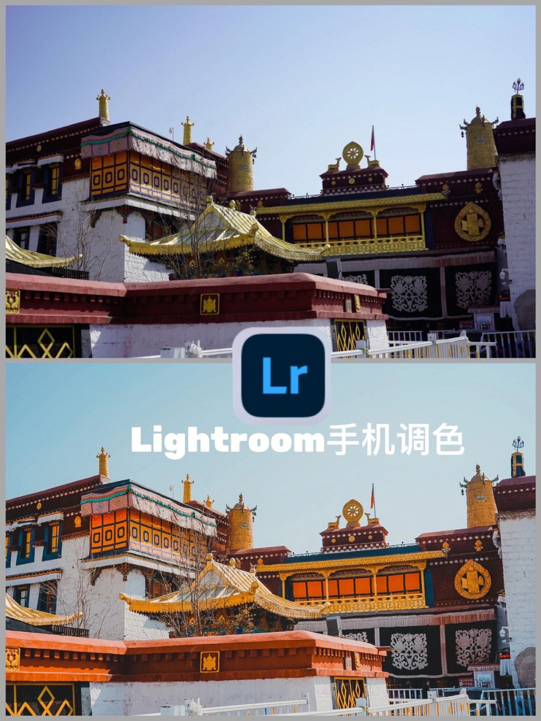 lightroom安卓版解锁lightroom安卓版中文版破解版-第1张图片-太平洋在线下载