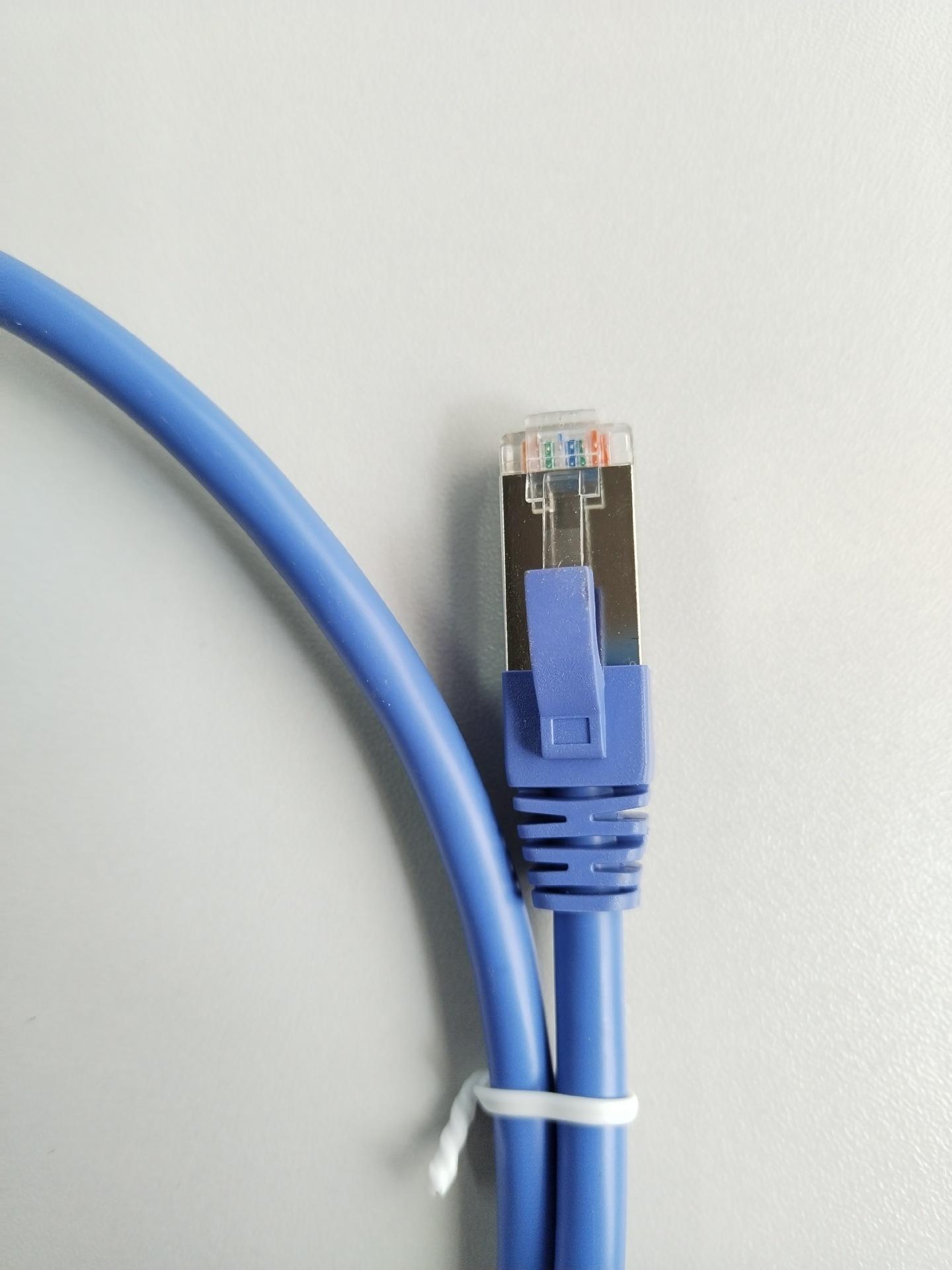 安卓版工程宝工程宝网络监控测试仪