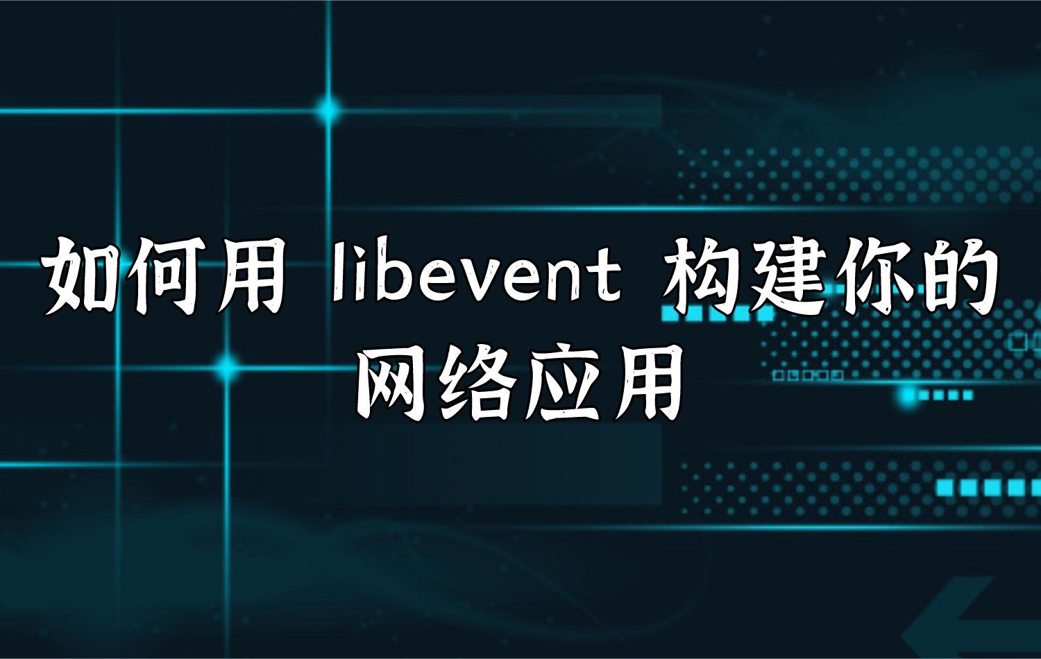 客户端发版网游客户端下载-第2张图片-太平洋在线下载