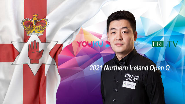 星期五台球网手机版星期五台球微信小程序-第2张图片-太平洋在线下载