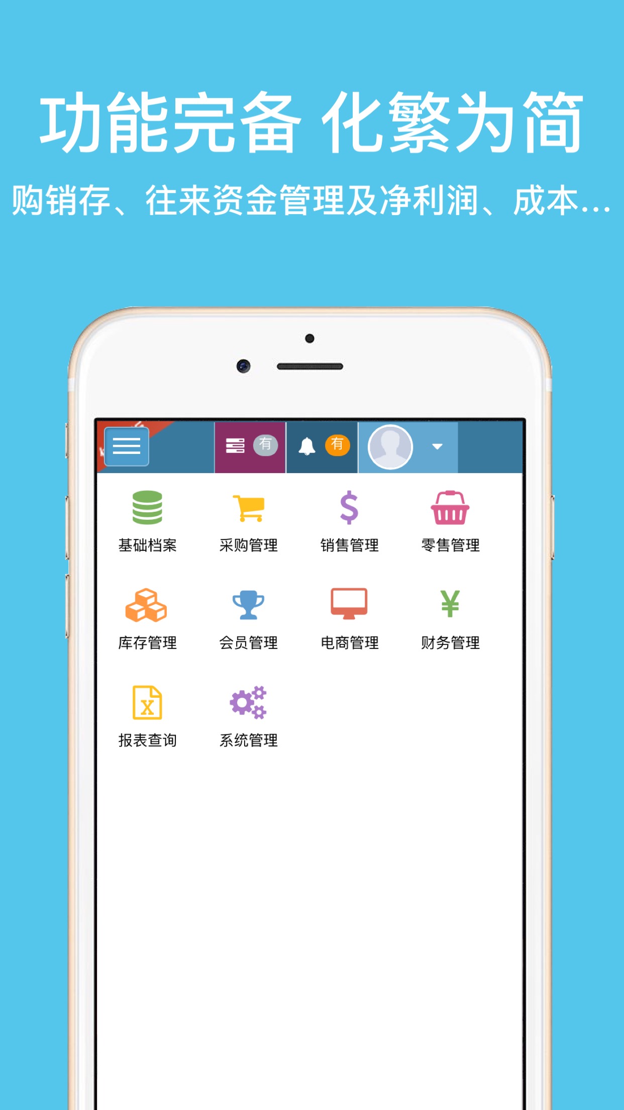 plsqloracle客户端plsql查询oracle版本-第2张图片-太平洋在线下载
