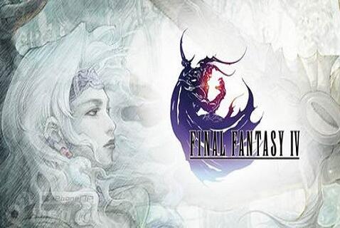 手机版最终幻想4攻略最终幻想4像素重制版攻略-第2张图片-太平洋在线下载