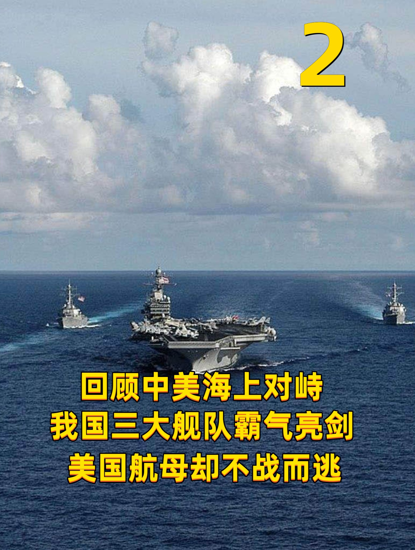 手机版安卓对峙2礼包码安卓手机如何解除安装限制