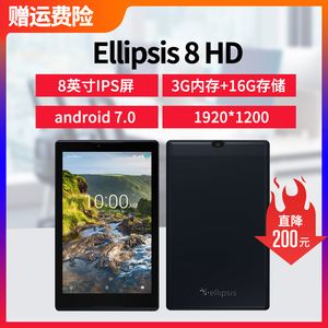 电影盒子HD安卓版电影盒子免费电影最新电影高清电影-第2张图片-太平洋在线下载