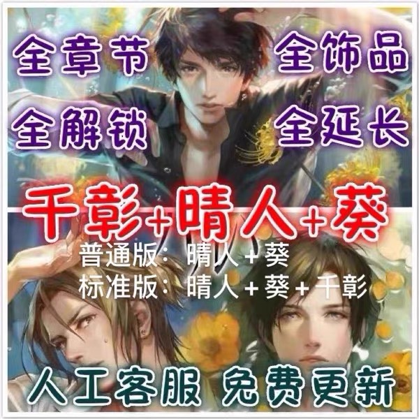 破解版游戏安卓破解版游戏盒子大全-第1张图片-太平洋在线下载