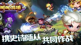 97啪啪手机版下载2978手机版游戏大厅