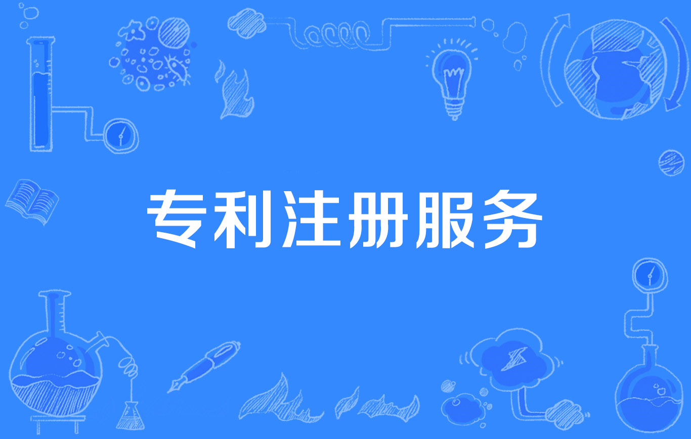 客户端开发技术专利Web开发技术就是指客户端技术-第2张图片-太平洋在线下载