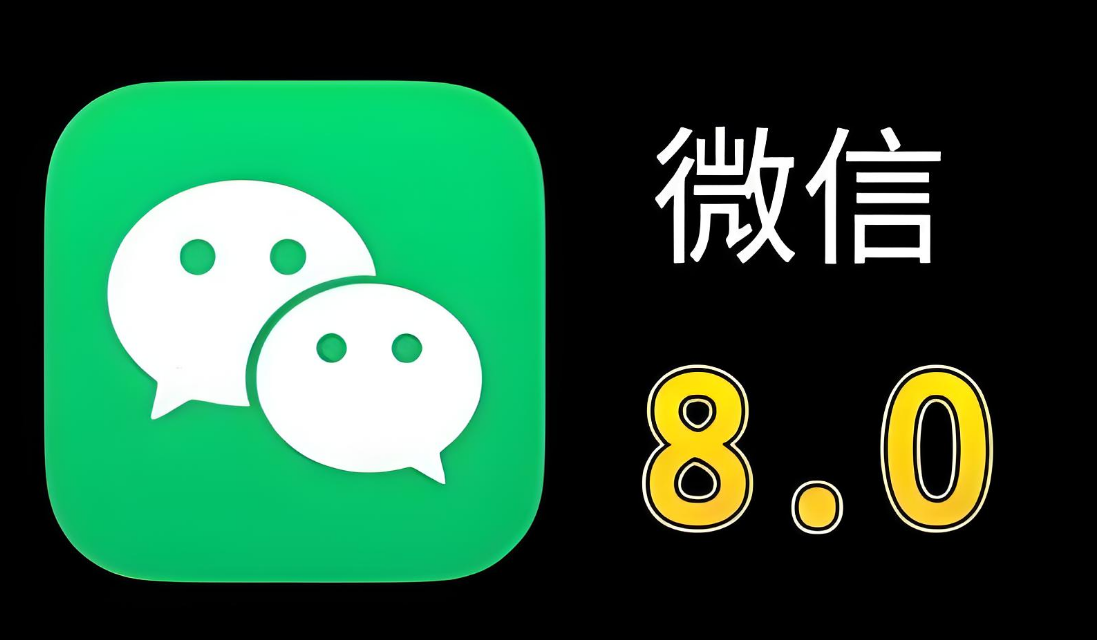微信客户端打开链接mpweixinccm微信公众平台