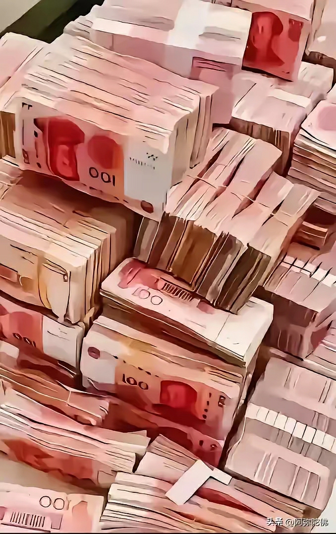 土豪人生手机版龙的土豪人生小游戏