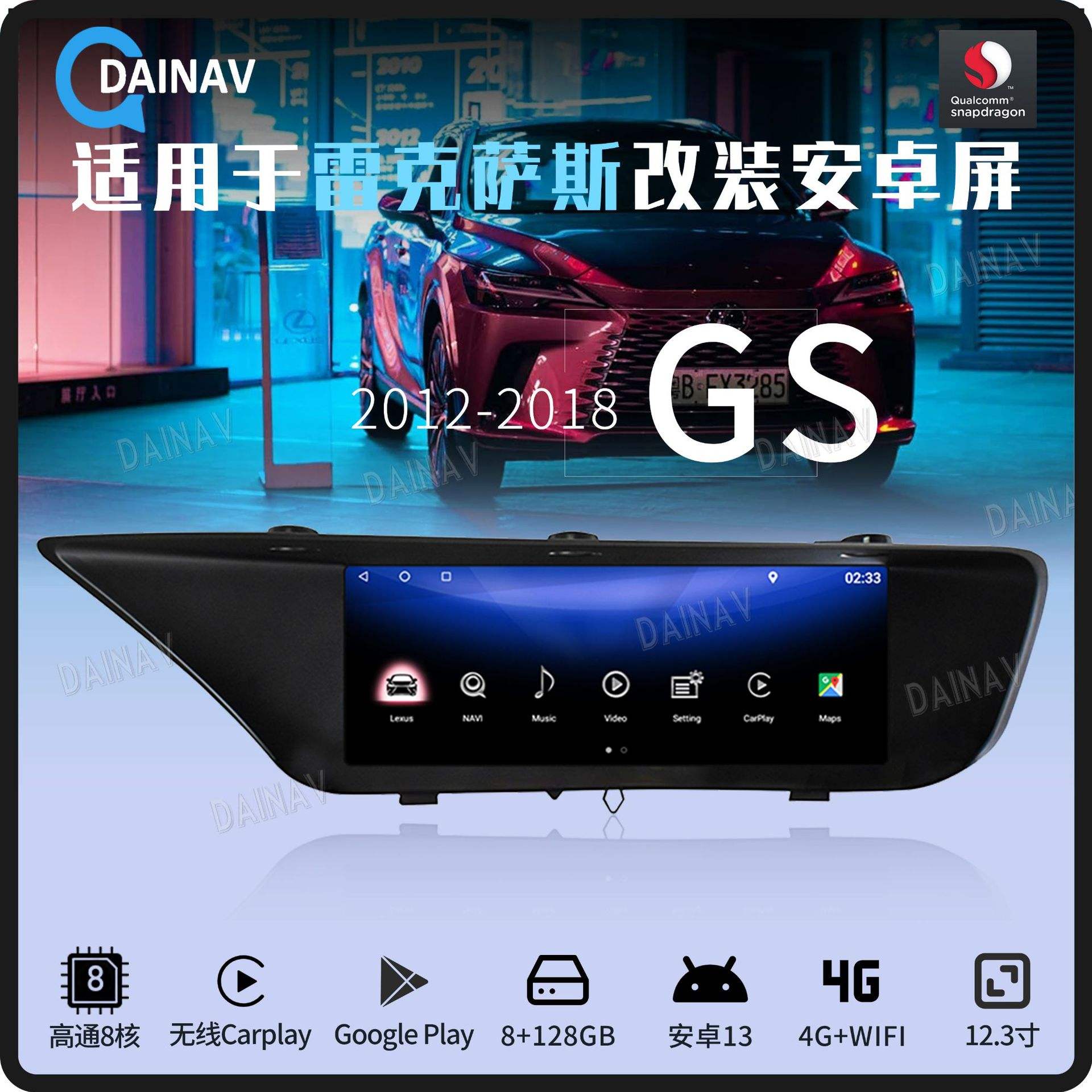 导航大师苹果版ps4折腾游戏资源网站-第2张图片-太平洋在线下载