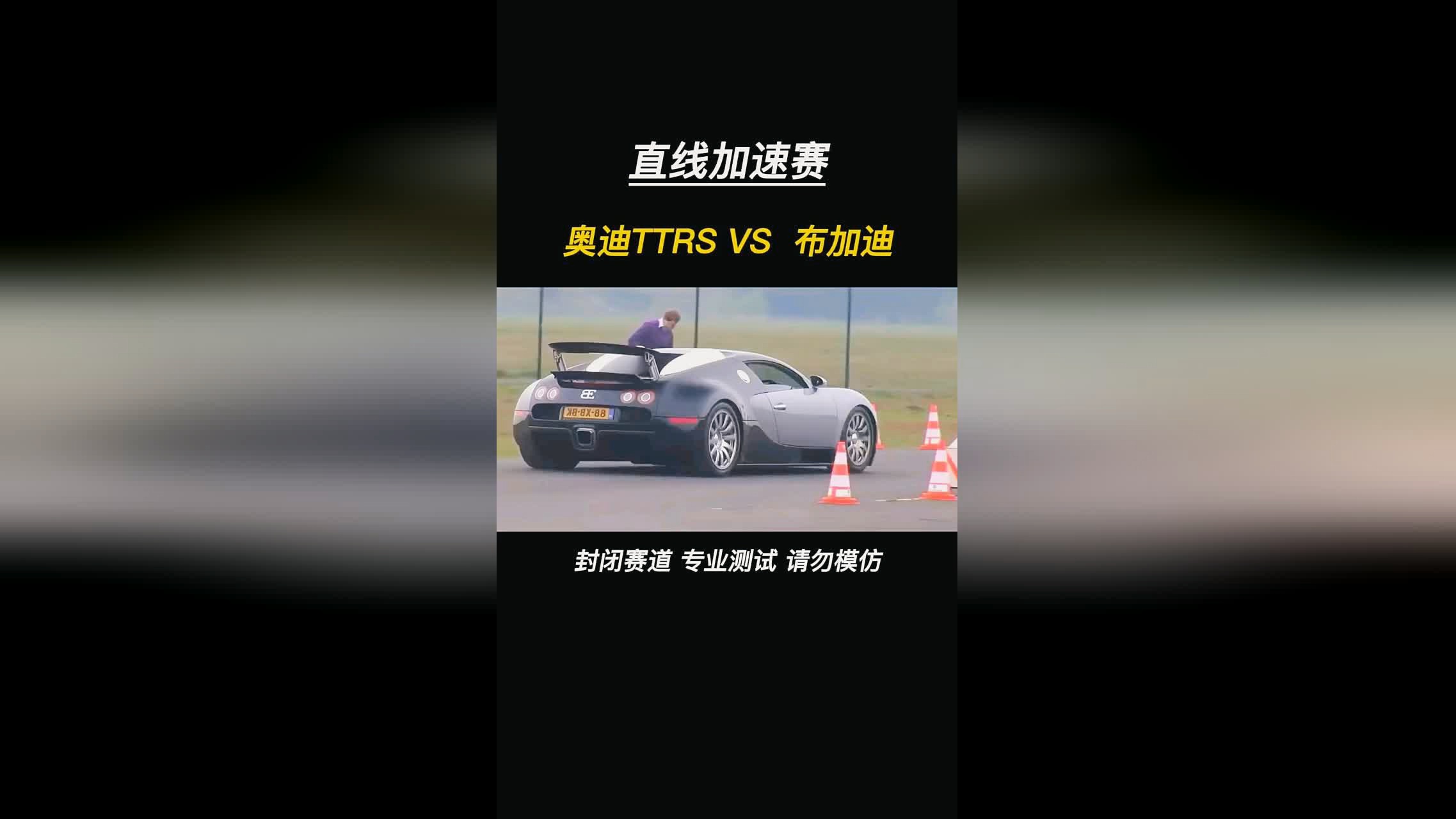 tt视频安卓版tome自动生成ppt