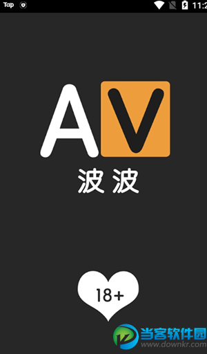 锦州通app苹果版锦州通app下载二维码-第2张图片-太平洋在线下载