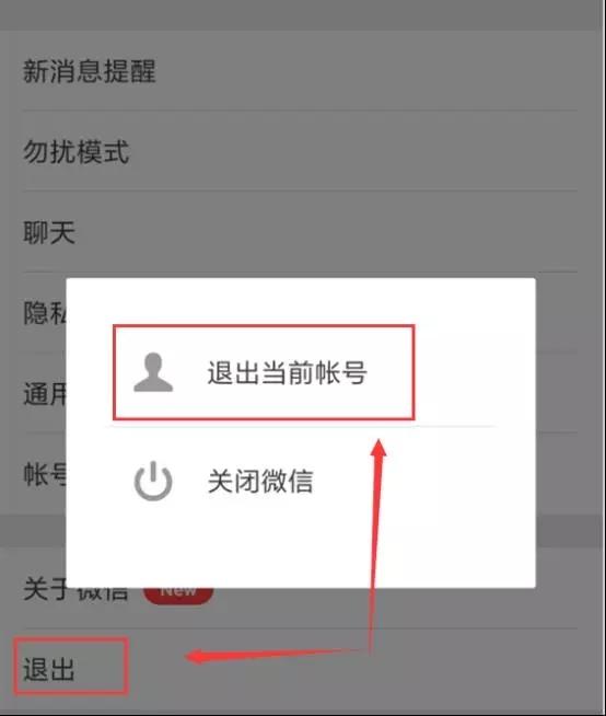 怎么解除客户端cf修改游戏客户端怎么解除-第2张图片-太平洋在线下载