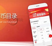 吉林邮币卡客户端吉林省社保缴费客户端