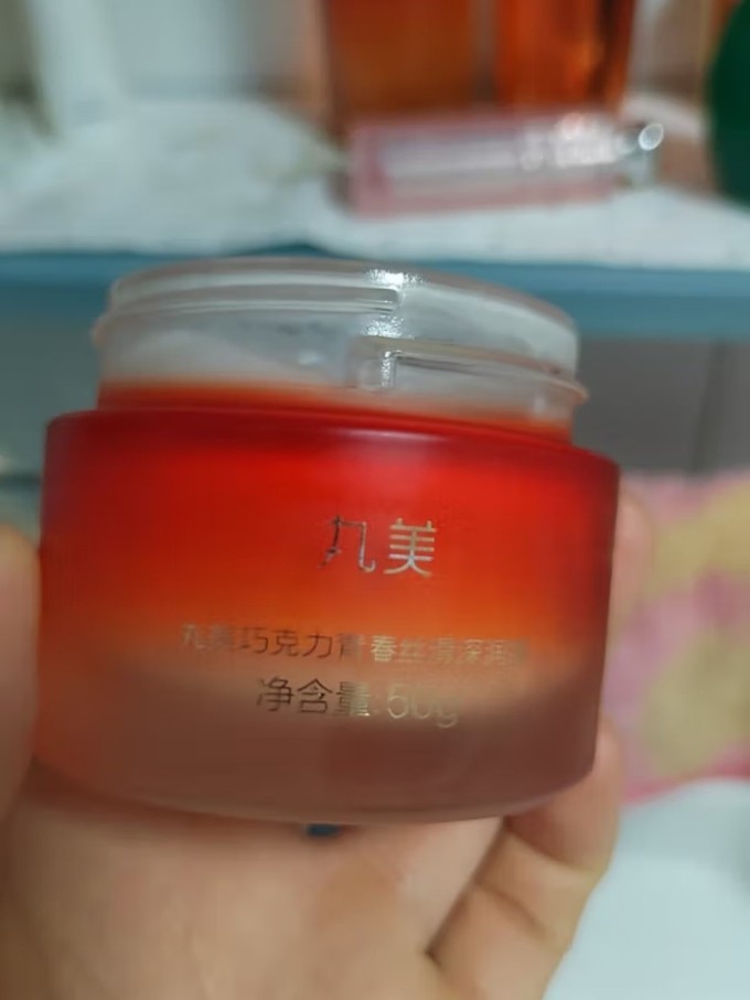 丸美手机版丸美官方网站-第2张图片-太平洋在线下载
