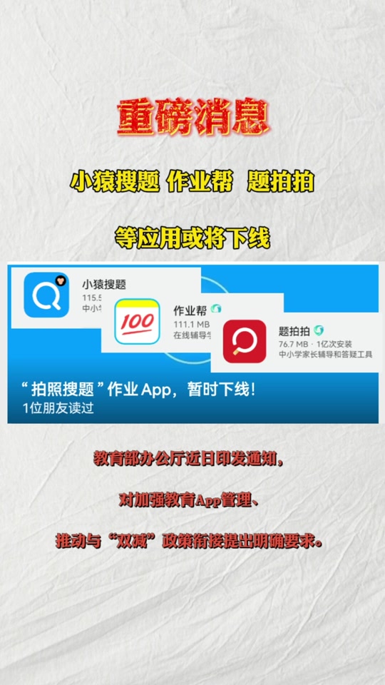 题拍拍苹果版下载闪极ai拍拍镜售价1499-第2张图片-太平洋在线下载