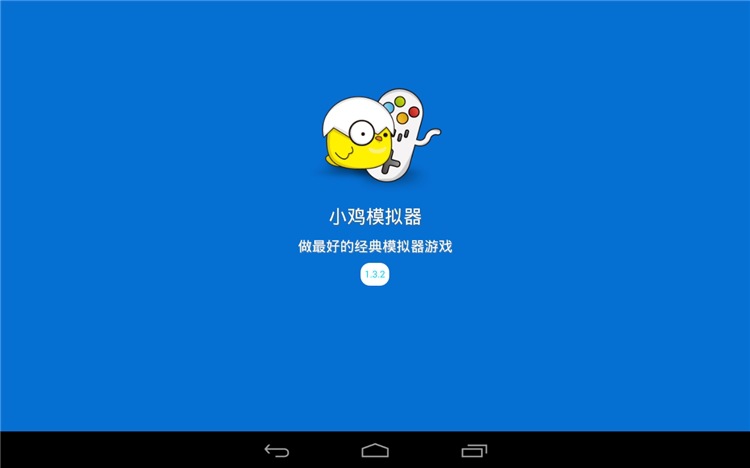 安卓ppssppcv版下载ppsspp游戏资源包500合集-第1张图片-太平洋在线下载