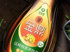 金鼎牛牛客户端盛大牛牛棋牌游戏组件完整版-第2张图片-太平洋在线下载
